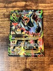 M Houndoom EX