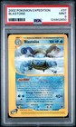 Blastoise