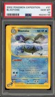 Blastoise