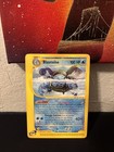 Blastoise