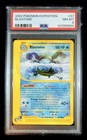 Blastoise