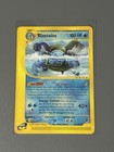 Blastoise