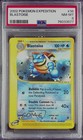 Blastoise