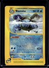 Blastoise