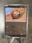 Darumaka