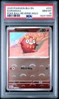 Darumaka