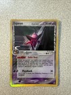 Espeon