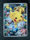 Pikachu [Battle Festa 2015] 