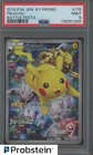 Pikachu [Battle Festa 2015] 