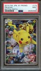 Pikachu [Battle Festa 2015] 