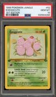 Exeggcute