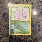 Exeggcute