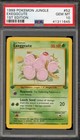 Exeggcute