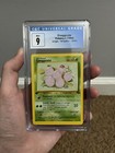 Exeggcute