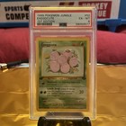 Exeggcute