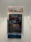 Lumineon V