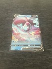Lumineon V