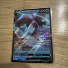 Lumineon V