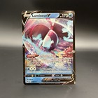 Lumineon V
