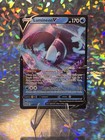 Lumineon V
