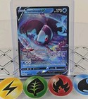 Lumineon V