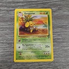 Exeggutor