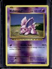 Nidoran