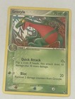 Grovyle
