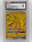 Solgaleo GX
