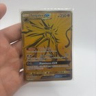 Solgaleo GX