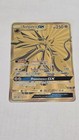 Solgaleo GX