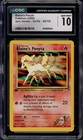 Blaine's Ponyta