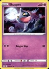 Shuppet