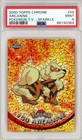 Arcanine