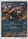 Houndoom Ex