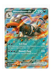 Houndoom Ex