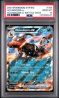 Houndoom Ex