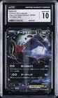 Darkrai EX
