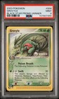 Grovyle