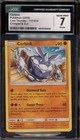 Carbink