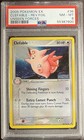 Clefable