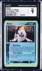Absol