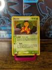 Shuckle