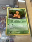 Shuckle