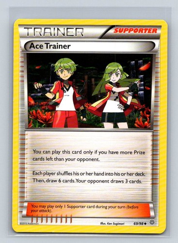 Ace Trainer