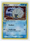 Shelgon