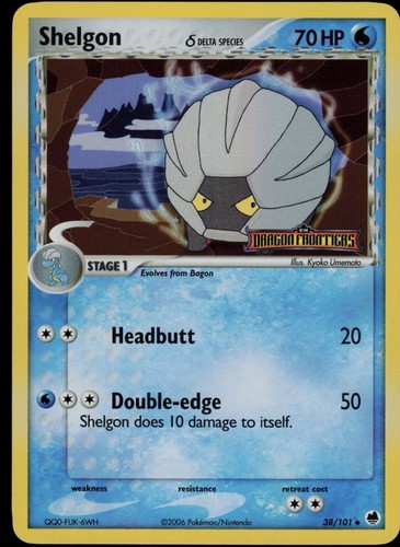 Shelgon