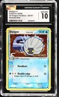 Shelgon