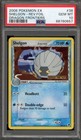 Shelgon