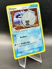 Shelgon